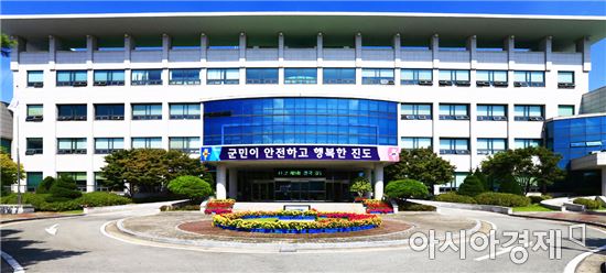 진도군, 희망키움통장Ⅱ 대상자 모집 