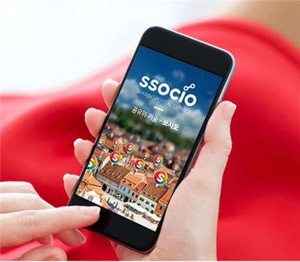 공유경제 앱 '쏘시오' 회원 15만 돌파…"최다 이용자는 30대 여성"