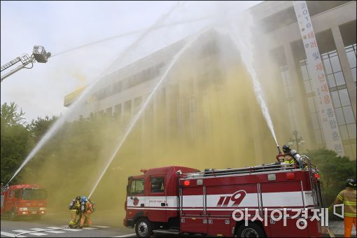 [포토]국회, 화재진압 훈련