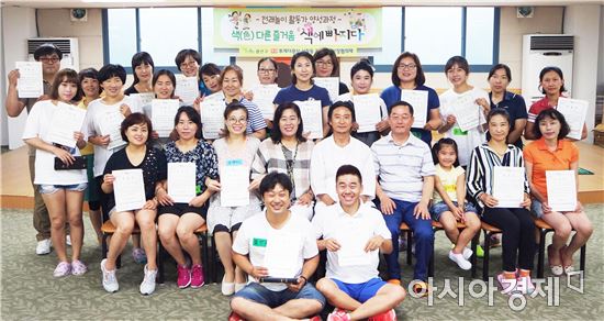 광주 광산구 동 지사협 전방위 활약 ‘눈길’