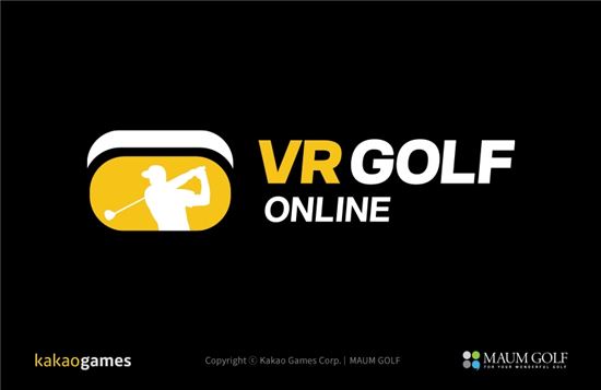 카카오게임즈, 첫 VR 게임 글로벌 출시