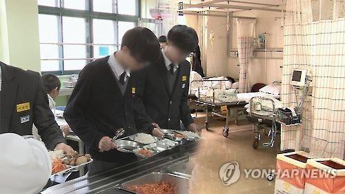 서울서 또 학생들 집단 식중독 의심 증세 보여…당국 역학조사 나서