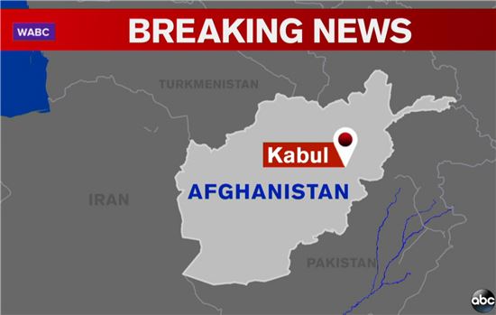 아프가니스탄 무장괴한, 대학서 수류탄 던지며 총격…20여 명 사상
