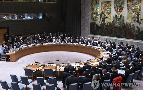 유엔, “北 미사일 발사는 안보리 결의 위반‥개탄”