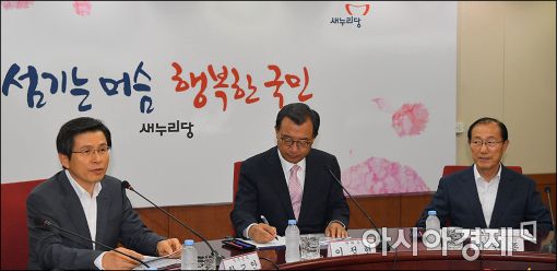 [포토]발언하는 황교안 총리