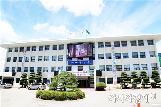 장흥군, 부동산 불법거래 “꼼짝마”