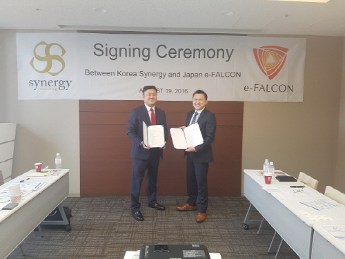 시너지컨설팅, 최근 MOU체결한 e-FALCON을 통해 인ㆍ적성 검사 도입