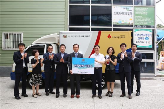 한국필립모리스, 도봉지역자활센터에 49번째 냉동탑차 기증