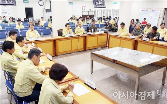 [포토]광주 동구, 2016년 을지연습 종결 보고회 개최