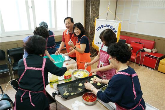 구로구, 릴레이식 자원봉사 물결운동 전개