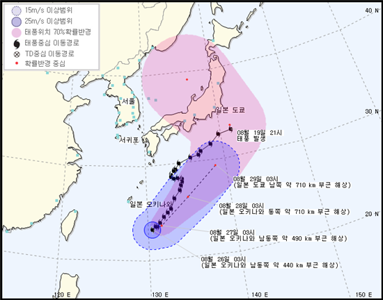 태풍 ‘라이언록’ 일본쪽으로 북상 중…한반도 영향 가능성은?