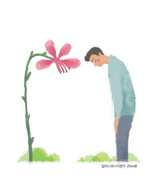 [윤제림의 행인일기]이름이 뭐예요?