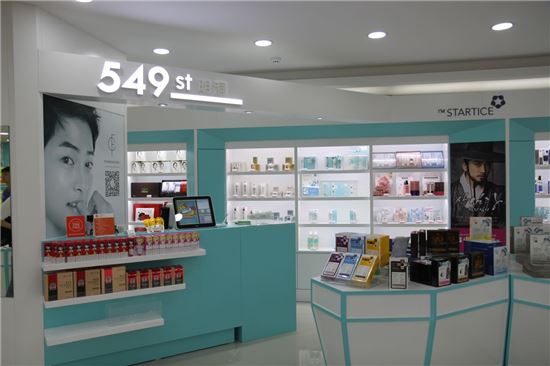 명동 포라리스 내 쌍방울이 운영하는 549st 전경