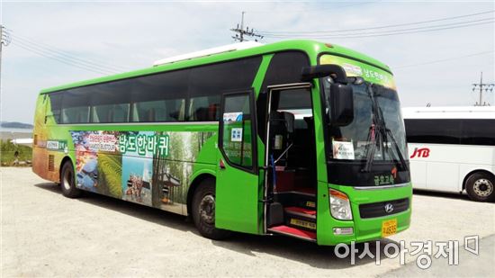 전남 관광지 순환버스‘남도한바퀴’인기