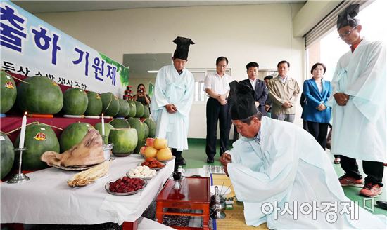 [포토]무등산수박 출하 기원제