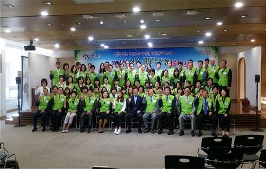 성남시 '소액체납자 실태조사반' 세계에 소개된다