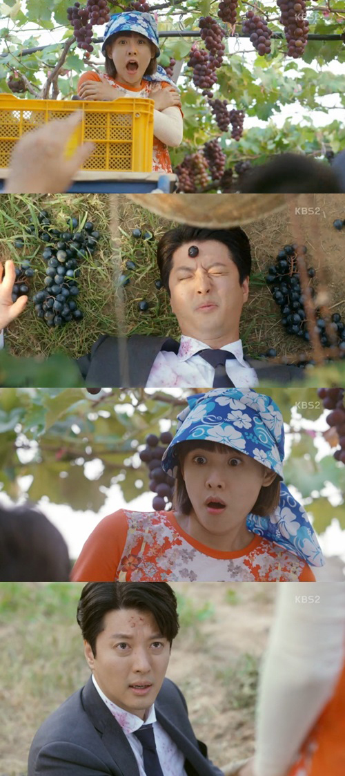 사진=KBS2 '월계수 양복점 신사들' 방송화면 캡처 