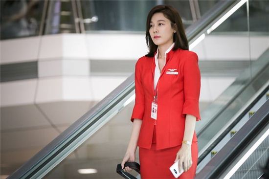 KBS 2TV 새 수목드라마 '공항가는 길' 김하늘. 사진=스튜디오 드래곤
