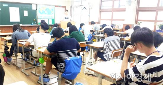 함평군 제10회 초·중·고 영어경시대회 필기시험 개최