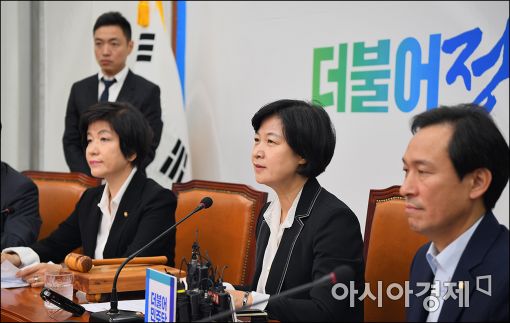 [추미애 대표연설]"'비상 민생경제 영수회담' 개최 제안"(상보) 