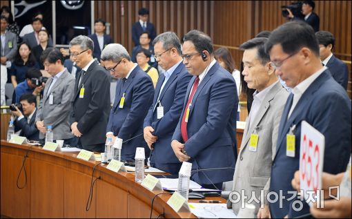 [포토]가습기살균제 희생자를 위한 묵념