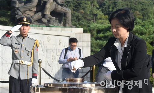 [포토]추미애, 현충원 참배