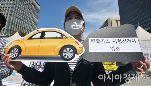 車 배기가스 기준 도입 서울·파리·런던 손잡아