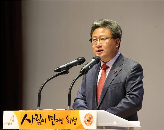 채인석 화성시장 "미화 1천불주신분 마음만 받겠습니다"