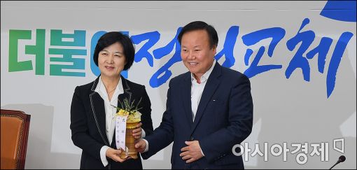 [포토]'대통령의 축하 난'