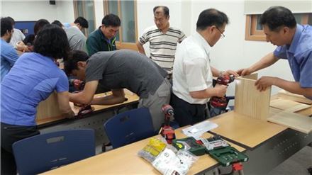 "오래된 내 집 스스로 고치자"…市, 집수리 아카데미 9월 개최