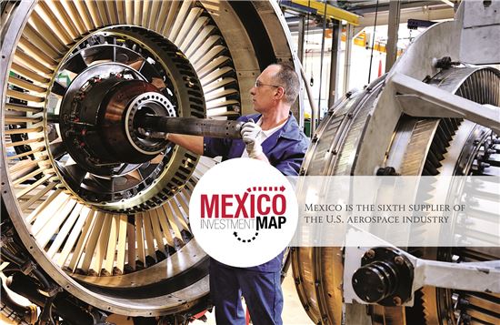 멕시코투자청의 멕시코 투자유치 홍보이미지