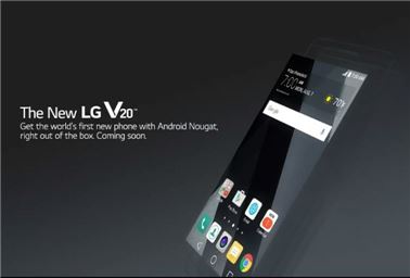 LG V20 티저(예고광고) 이미지