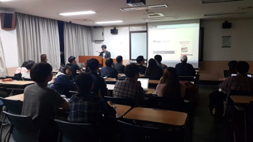 NHN고도아카데미, 지역창업자 대상으로 무료 쇼핑몰 창업 교육실시