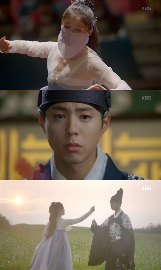 사진=KBS2 월화드라마 '구르미 그린 달빛' 방송화면 캡처 