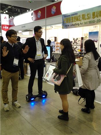G-FAIR 구매상담회