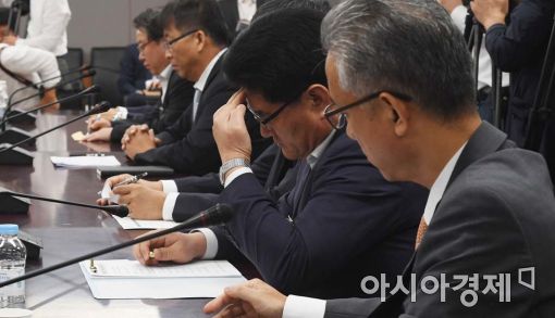 [포토]한진해운 회생절차 신청에 따른 금융시장 대응 회의