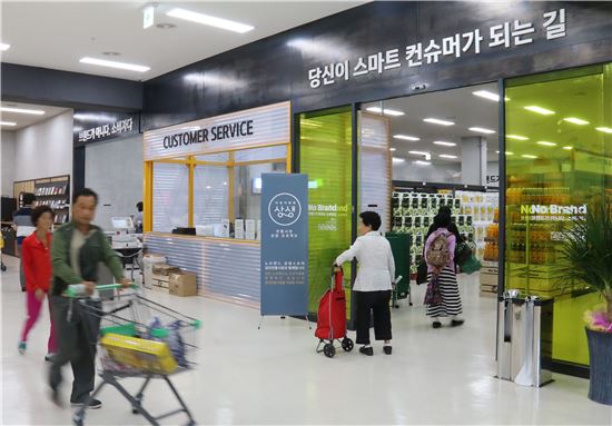충남 당진에 '한국판 산타마리아' 시장…이마트 상생스토어 오픈 