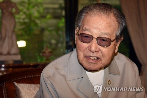 김종필 전 총리 별세…향년 92세