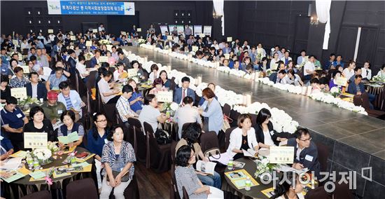 광주 광산구, 동 지사협 통합워크숍 개최