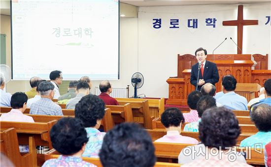 [포토]광주 동구, 남광주경로대학 개강식