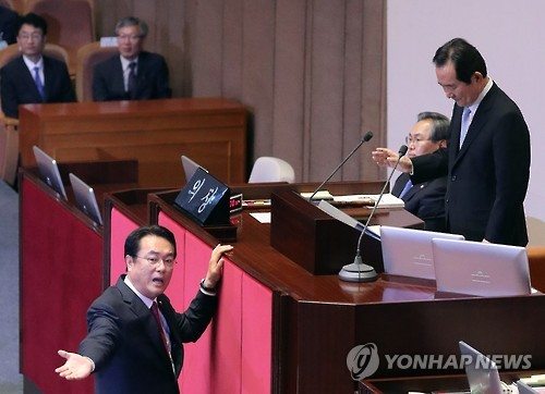 [정세균 개회사]입법부 수장, 박근혜 대통령 정면으로 겨냥…"국민 대신해 의장이 말했다" (종합)