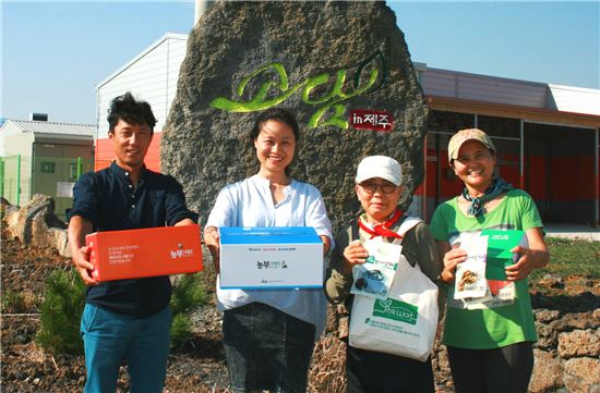 이베이코리아, 제주 농산물 G마켓·옥션서 판다 