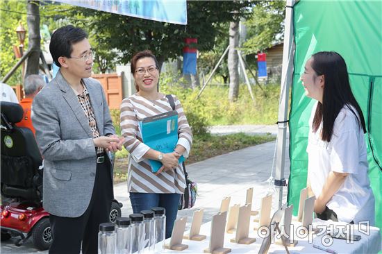 [포토]광주 동구, 사회적경제조직과 함께하는 ‘착한기업 장터 한마당’개최 