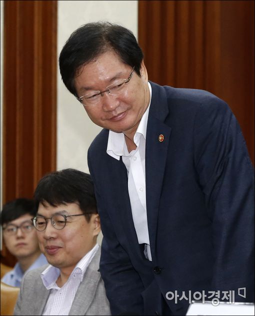 [포토]주말도 잊은 조선·해운업 대책회의