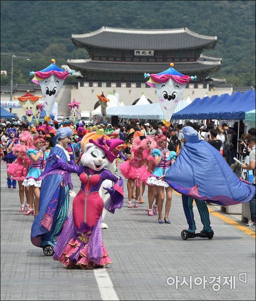 [포토]"할로윈 매니아는 모이세요"