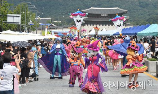 [포토]롯데월드, 광화문서 할로윈 축제 공연