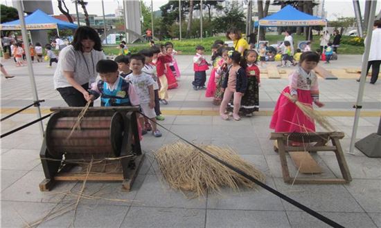 금천구, 추석 맞이 전통놀이 축제 개최