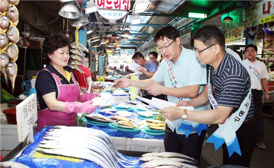 [포토]광주 동구, 안전점검의 날 시·구 합동 캠페인