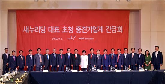 중견기업계 "R&D세제 지원 확대 등 현장 목소리 들어달라"…이정현 "정기적 대화할 것" 