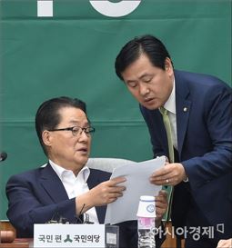 '김재수 해임건의안' 칼자루 쥔 국민의당, 어디에 겨누나